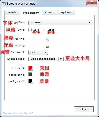 抖音爆火文字时钟屏保