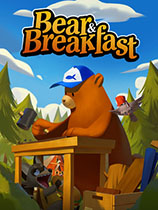 熊与早餐十项修改器