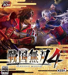 战国无双4十项修改器 v7.0.7 PC最新版