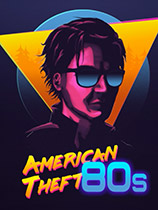 美国大盗80年代十三项修改器 v2022.9最新版
