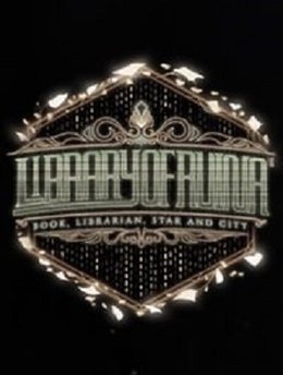 废墟图书馆多功能修改器 v2022.09最新版