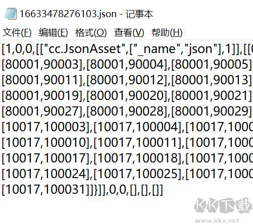 羊了个羊轻松通关教程_羊了个羊通关教程(把难度降低)