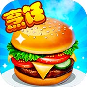 开心大厨 安卓正版v13.0