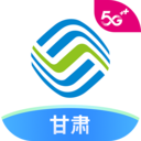 甘肃移动APP 官方版v5.3.10