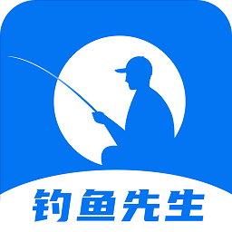 钓鱼先生APP 安卓版V4.8.0