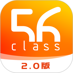56号教室APP 安卓版V4.7.9