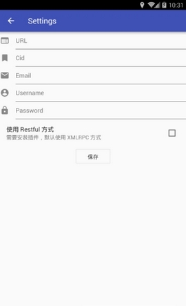 时光鸡APP