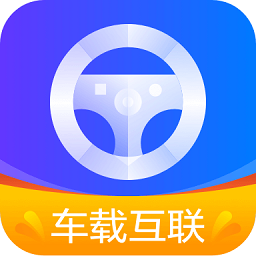 CarPlay车载系统