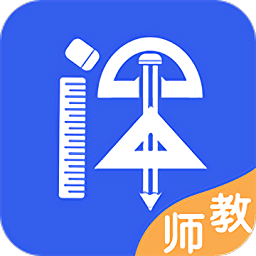 纸笔课堂教师端APP 安卓版V1.6.0