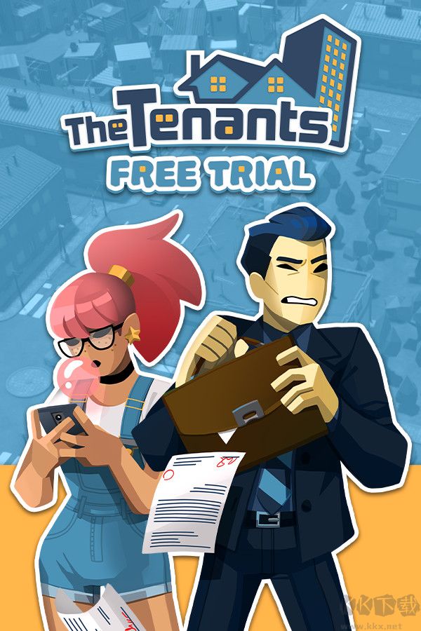 租房达人八项修改器 v2022.9最新版