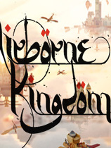 空中王国多功能修改器 v2022.9最新版