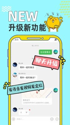 姑苏网(姑苏论坛)