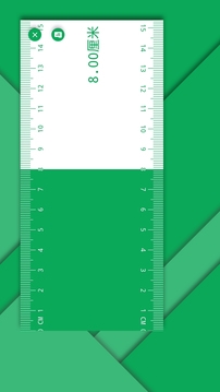 电子直尺APP