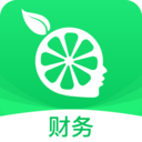 柠檬云财务APP 免费版v5.1.7