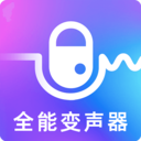 手机魔音APP 免费版v5.30