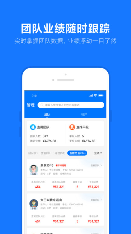 乐小助