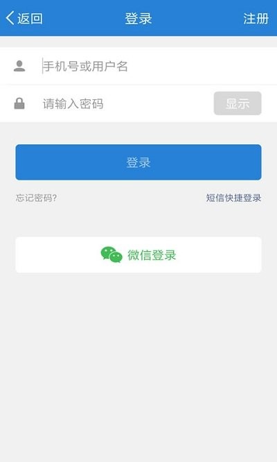 长兴岛生活网