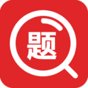 大学搜题APP 最新版v3.4.3