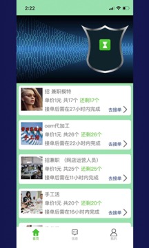 闲时赚钱平台
