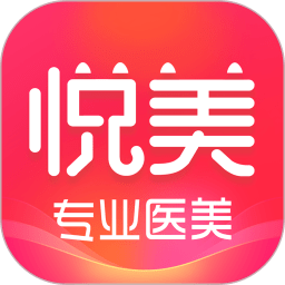 悦美 安卓版v8.1.2