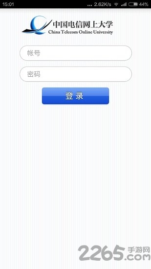 双百学习圈APP