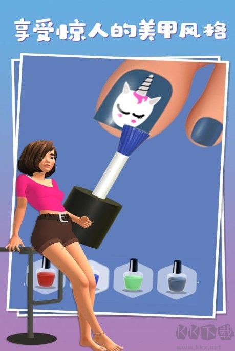 [足控福利]小姐姐的足疗店