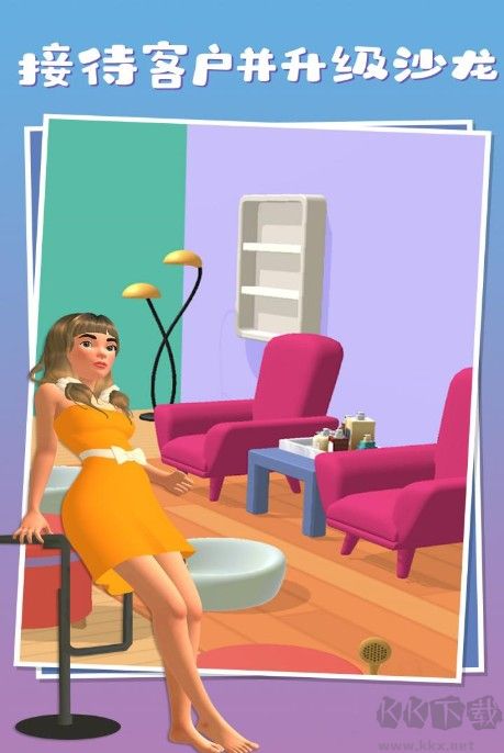 [足控福利]小姐姐的足疗店