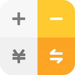 全能计算器APP安卓去广告版v19.0.5