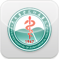 遵医附院挂号预约APP 安卓版v4.18.08.03
