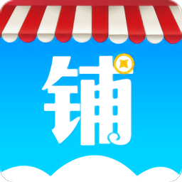 云上铺会员管理系统APP 安卓版v2.24