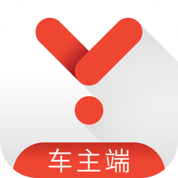 易到用车车主端 最新版v8.0.2