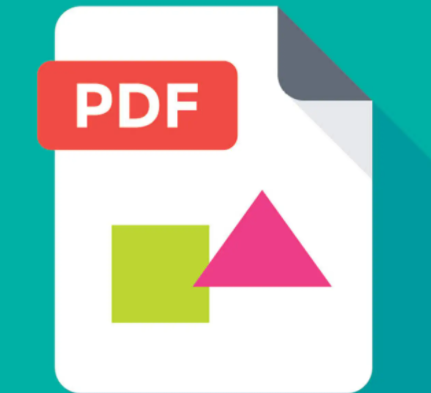 PDF图片/字体导出工具 v1.20.0绿色版