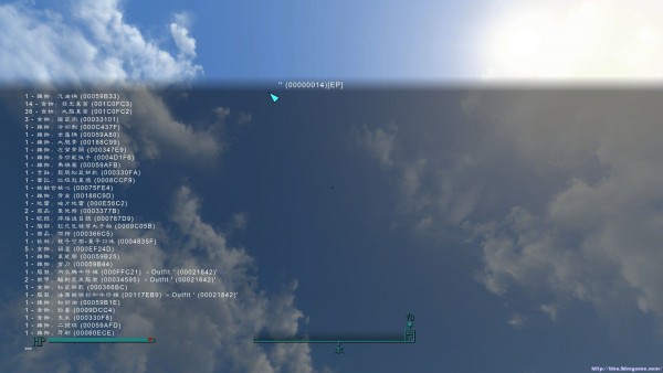 辐射4控制台显示中文mod