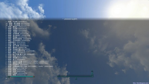 辐射4控制台显示中文mod