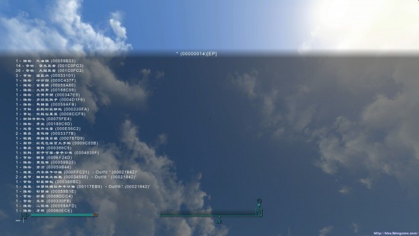 辐射4控制台显示中文mod