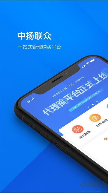 中扬联众