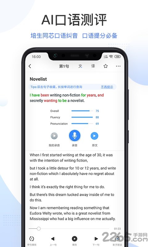 pte羊驼