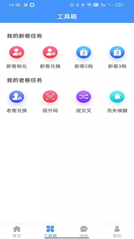 露乐在线