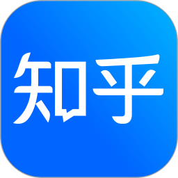 知乎 官方版v8.35.3