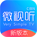 CIBN微视听电视直播 官方版v5.8