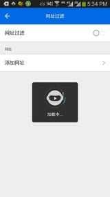 优酷路由宝APP