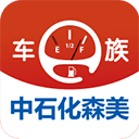 车e族 安卓版v3.3.2