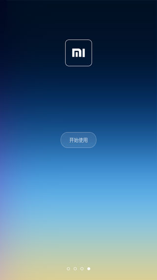 小米桌面APP