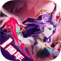 恶魔秘境 v1.7安卓最新版