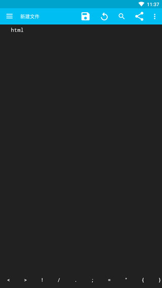 sublime text