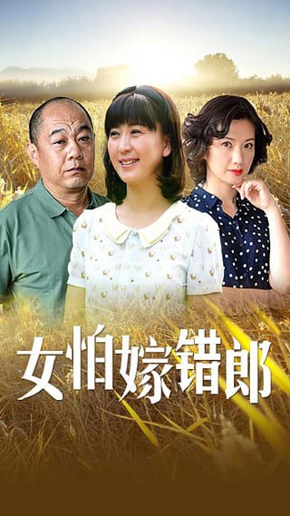 响巢看看