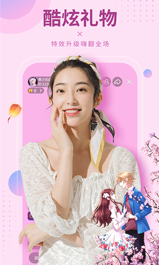 95美女秀