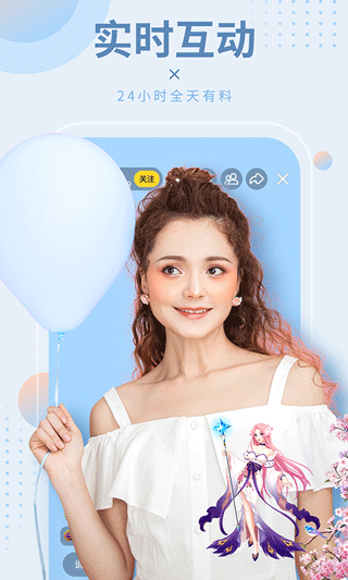 95美女秀