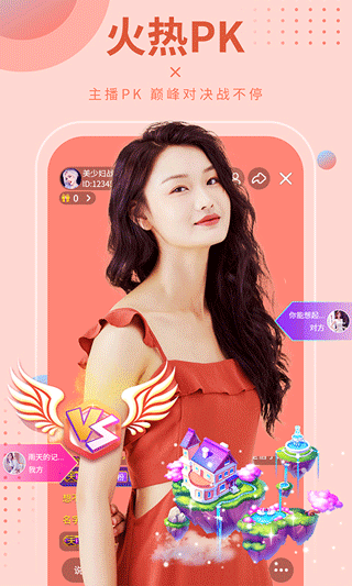 95美女秀