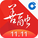 善融商务 官方版v4.3.3